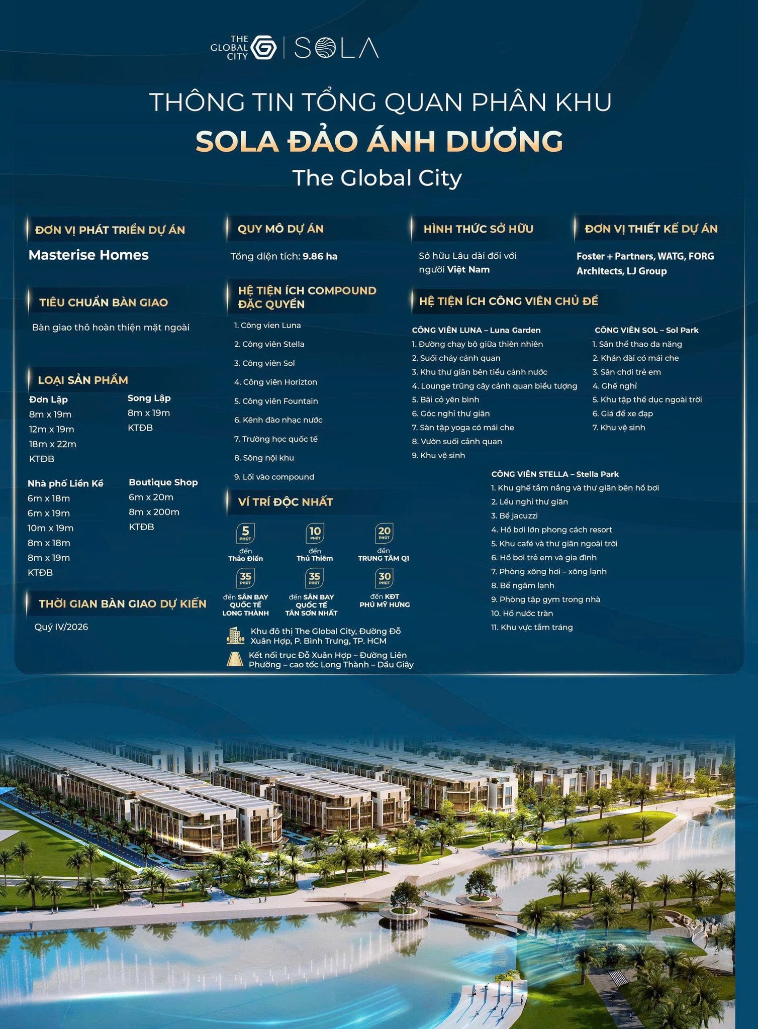Sola Ánh Dương